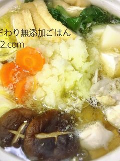 大根たっぷり!絶品みぞれ鍋-レシピのメイン写真