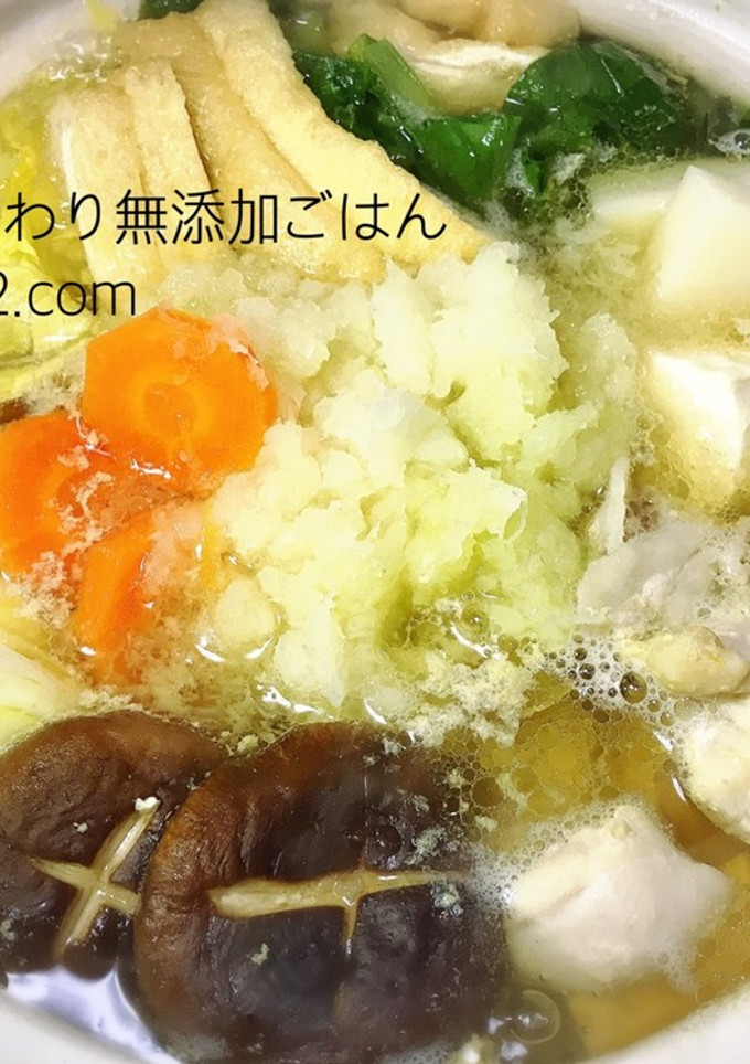 大根たっぷり！絶品みぞれ鍋-レシピのメイン写真