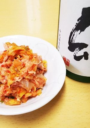 超簡単！おつまみキムチアレンジ‼-レシピのメイン写真