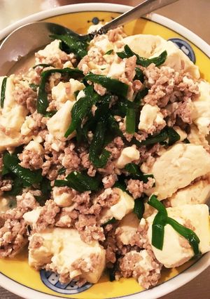 簡単・ヘルシー！肉どうふ-レシピのメイン写真