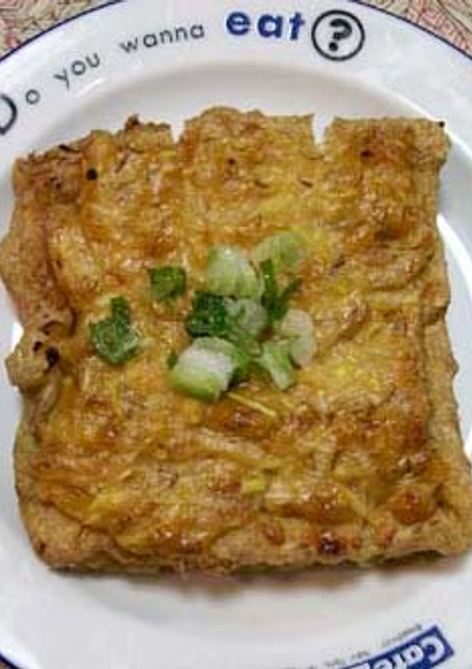 厚揚げのねぎ味噌焼き-レシピのメイン写真