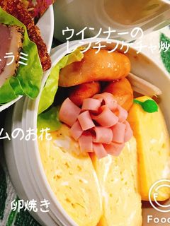 簡単花ハム♬-レシピのメイン写真