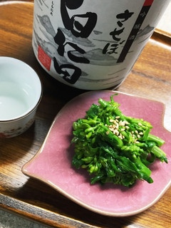 菜花の茹で方♪-レシピのメイン写真