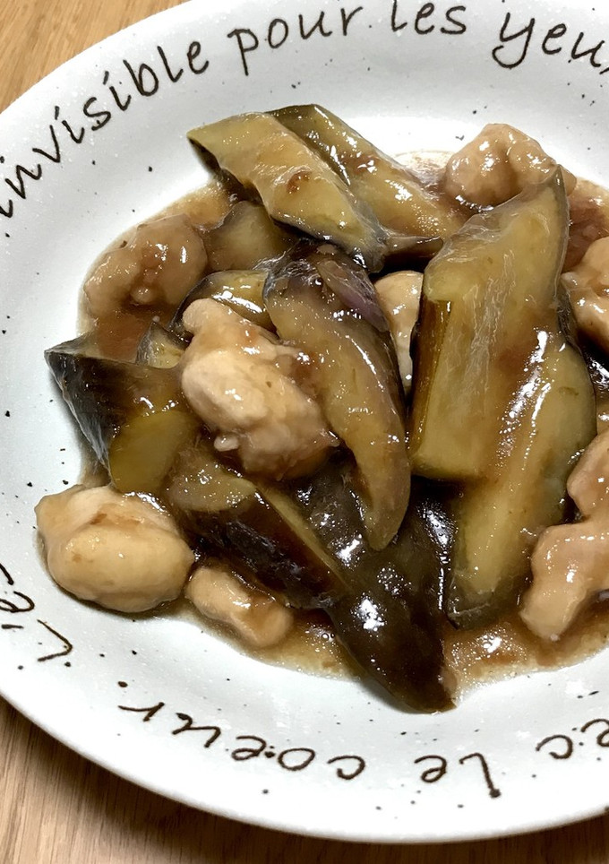 鶏となすの梅煮込み-レシピのメイン写真
