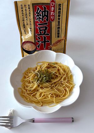 インスタントの納豆汁で作るパスタ-レシピのメイン写真