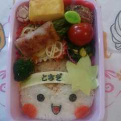 รูปของ キャラ弁 とちまるくん
