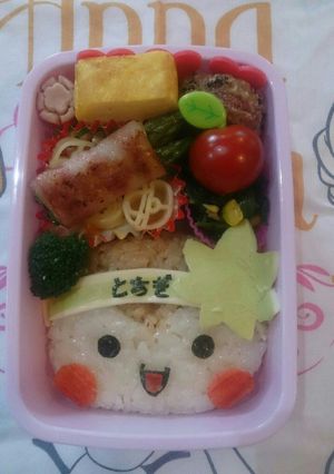 キャラ弁 とちまるくん-レシピのメイン写真