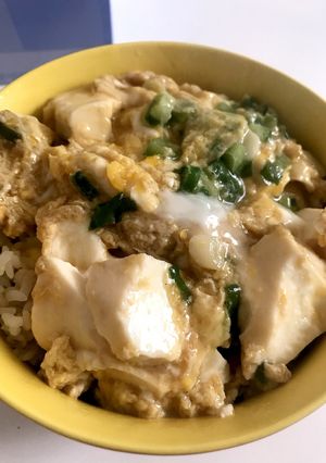 冷凍青ねぎと豆腐の卵とじ丼-レシピのメイン写真