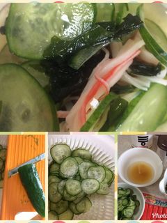 酢の物-レシピのメイン写真