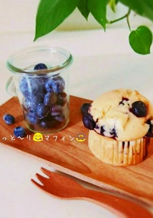 サラダ油で☆ブルーベリー&クリチマフィン-レシピのメイン写真