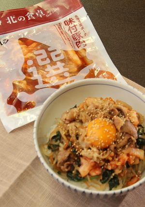 「北の食卓味付豚肉豊かな風味」でビビンバ-レシピのメイン写真