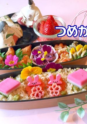 ひな祭り弁当 蜂蜜味噌チキン 可愛いデコ-レシピのメイン写真
