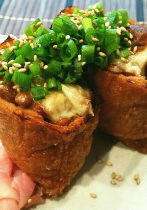 おいなりさんに納豆つめて焼いちゃった♡-レシピのメイン写真