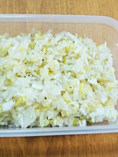 ねぎ塩だれ-レシピのメイン写真
