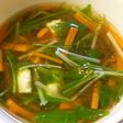 もずくと水菜と鶏ささみのスープ。