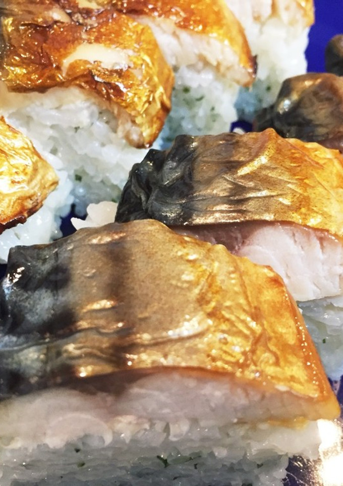 焼き鯖寿司-レシピのメイン写真