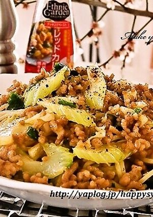 豚ひき肉とセロリのレッドカレー☆パスタ-レシピのメイン写真
