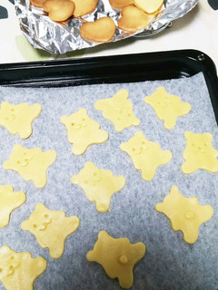 安くかわいいクッキー!アイデア-レシピのメイン写真