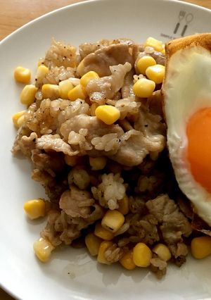 胡椒がすごい！ペッパーライス-レシピのメイン写真
