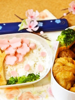 100均の型deギョニソの桜舞う春弁当✿-レシピのメイン写真