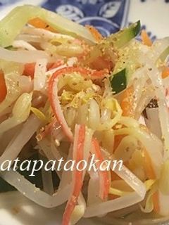 モヤシとカニカマのナムル-レシピのメイン写真