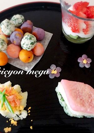 初節句ひな祭り膳♡（離乳食後期11ヶ月）-レシピのメイン写真