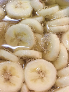 食べる前に飲む、ダイエットバナナ酢！-レシピのメイン写真