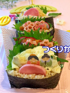 超簡単 ひな祭りおにぎらず 弁当 おから-レシピのメイン写真