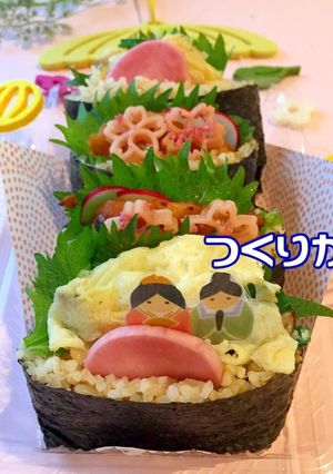 超簡単 ひな祭りおにぎらず 弁当 おから-レシピのメイン写真