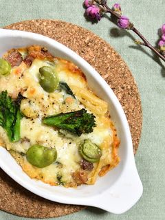 春のグラタン!空豆と菜の花のグラタン-レシピのメイン写真