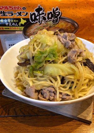 マルちゃんの味噌ラーメンで焼きラーメン-レシピのメイン写真