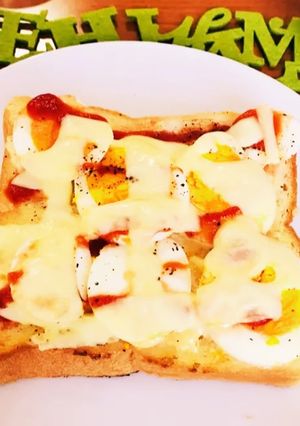 ゆで卵のピザ風トースト-レシピのメイン写真