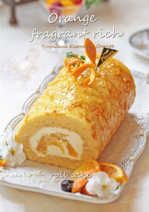 爽やかな香り立つオレンジロールケーキ-レシピのメイン写真