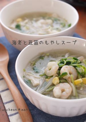 海老と豆苗のもやしのおかずスープ＊-レシピのメイン写真