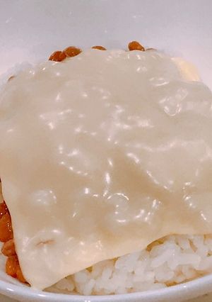とろけるチーズと納豆の、納豆チーズごはん-レシピのメイン写真
