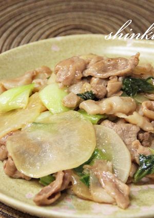 豚肉とスライス大根のごはんススムおかず-レシピのメイン写真
