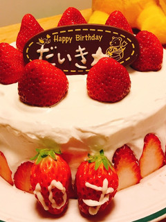 市販のスポンジで!簡単苺たっぷりケーキ-レシピのメイン写真