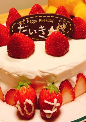 市販のスポンジで！簡単苺たっぷりケーキ-レシピのメイン写真