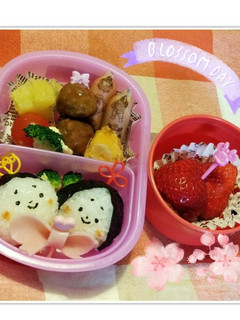 お雛様 おにぎり-レシピのメイン写真