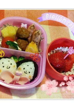 お雛様　おにぎり-レシピのメイン写真