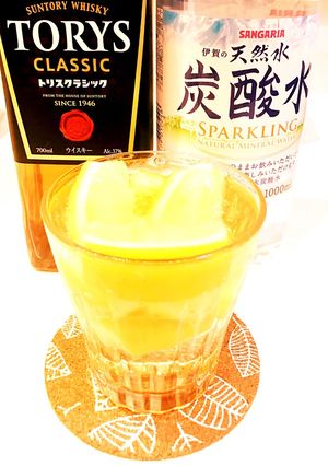 冷凍レモンdeハイボール 〜氷ナシ〜-レシピのメイン写真
