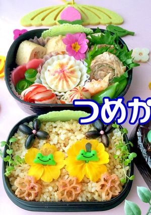 ひな祭り デコ弁当① 簡単 可愛い-レシピのメイン写真