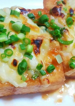 厚揚げ豆腐のネギ味噌チーズ焼き-レシピのメイン写真