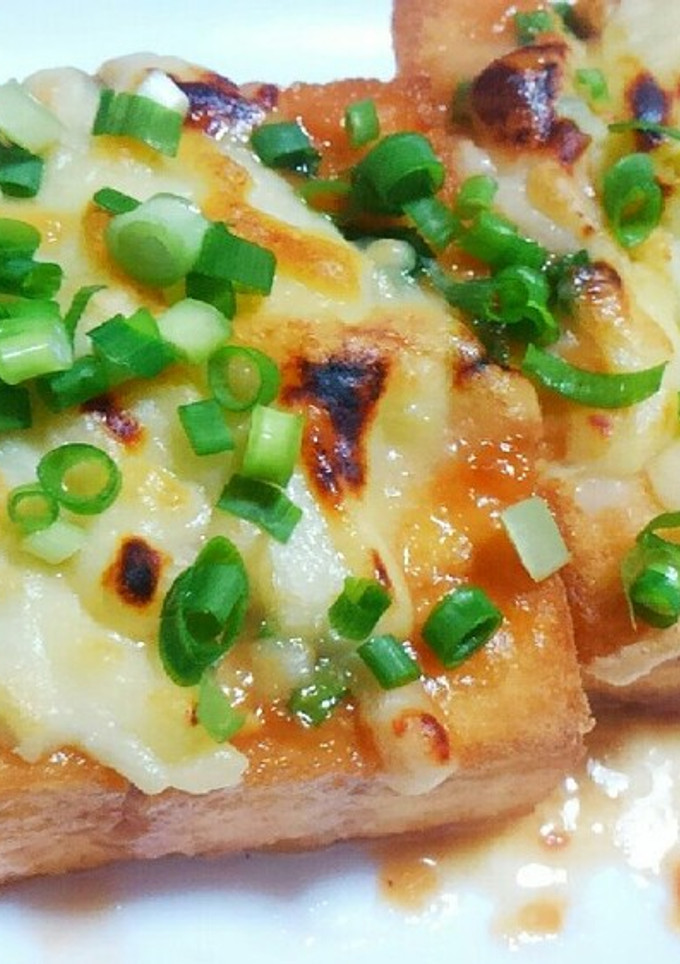 厚揚げ豆腐のネギ味噌チーズ焼き-レシピのメイン写真