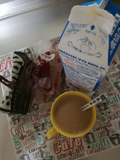 〜幸せのcafe latte〜-レシピのメイン写真