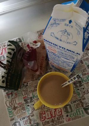 〜幸せのcafe latte〜-レシピのメイン写真