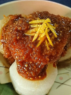 ふろふき大根♪-レシピのメイン写真