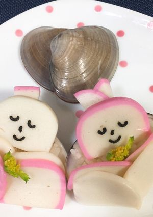 はまぐりとかまぼこでひな祭りしましょう-レシピのメイン写真