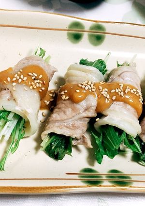 辛子酢味噌＊水菜の肉巻き＊-レシピのメイン写真