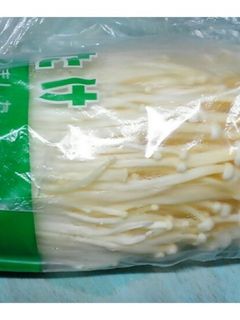 エノキ茸を変色させずフレッシュに保存-レシピのメイン写真